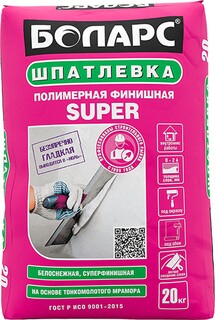    SUPER , 20 , 