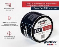 - Gruntflex FIX, 0,1 x 10 , 